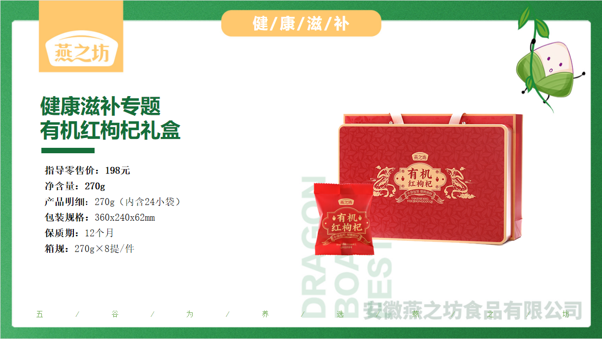 微信图片_20230604114155