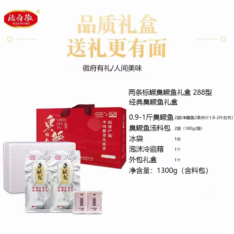 微信图片_20240108112415