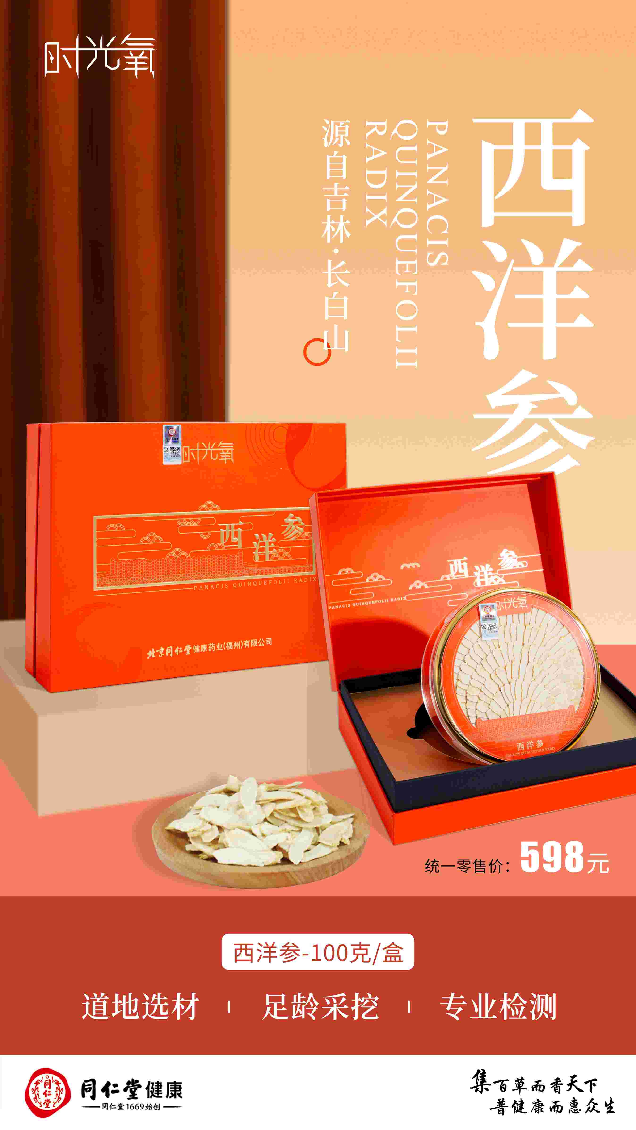 9383d8ab1aa1c070e17019dc6854fc6