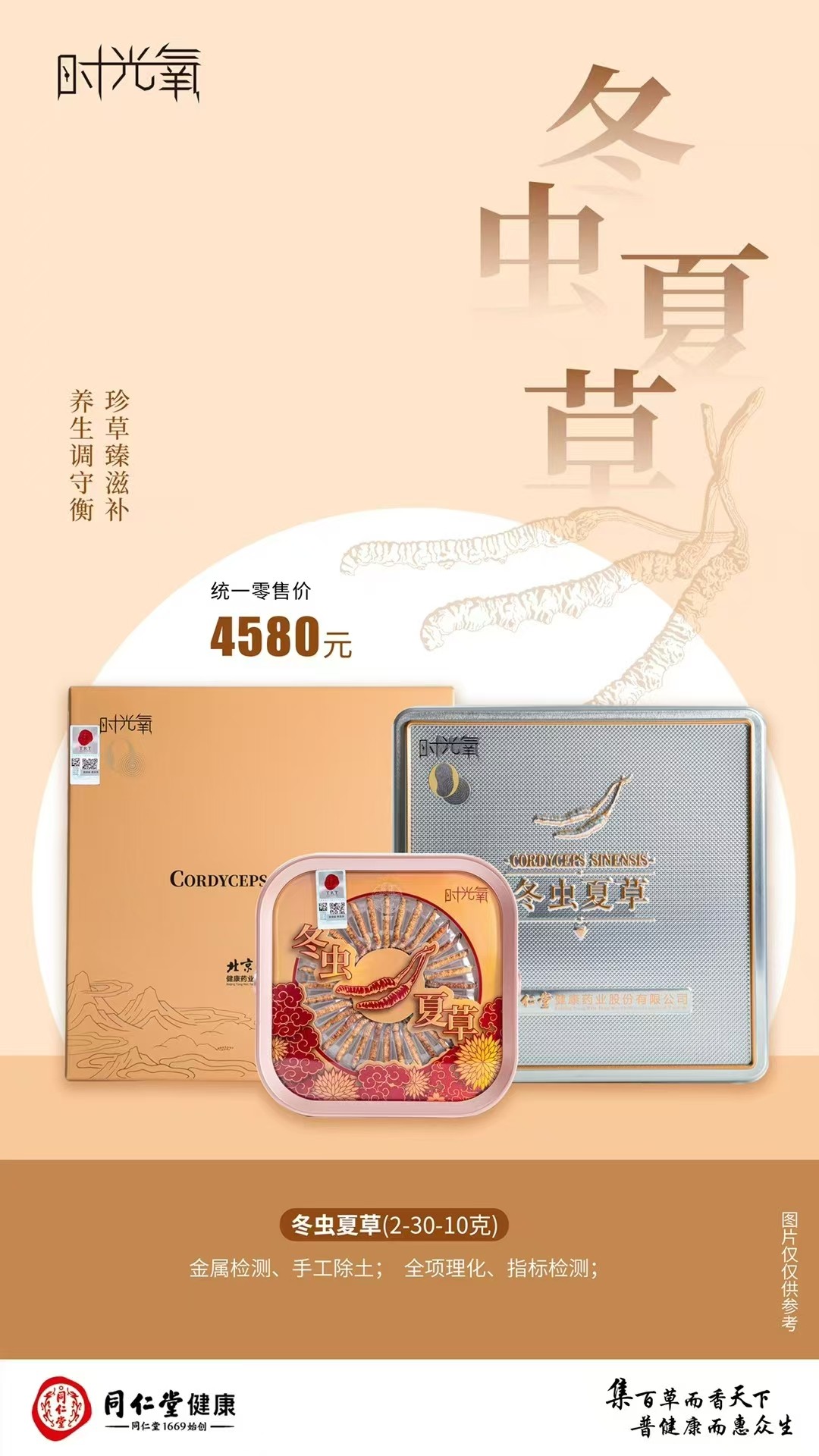 9a9734250fa103787379f6a61016ab8