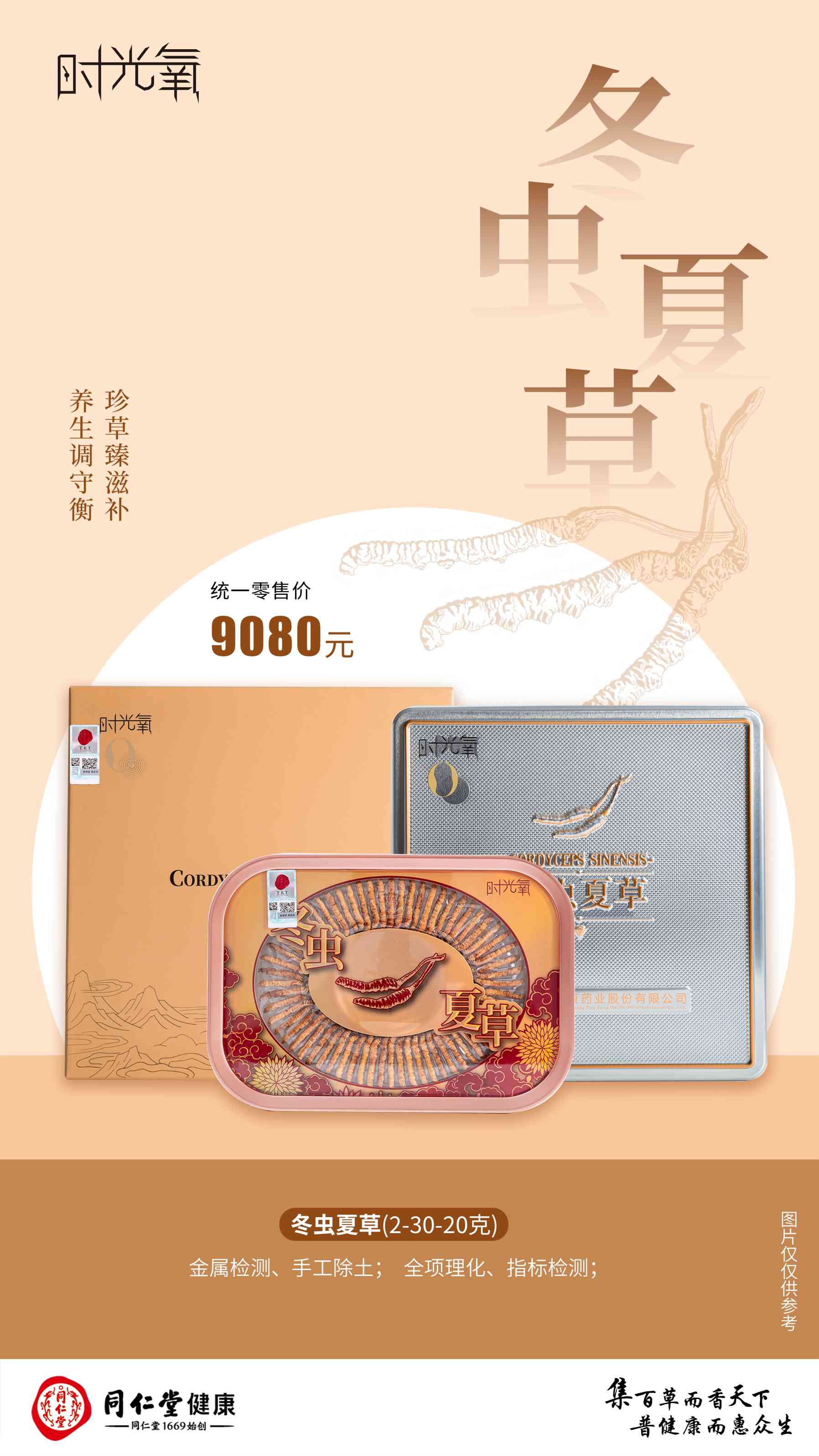 85ef1265d6e0d56d188cf1b497acb0d