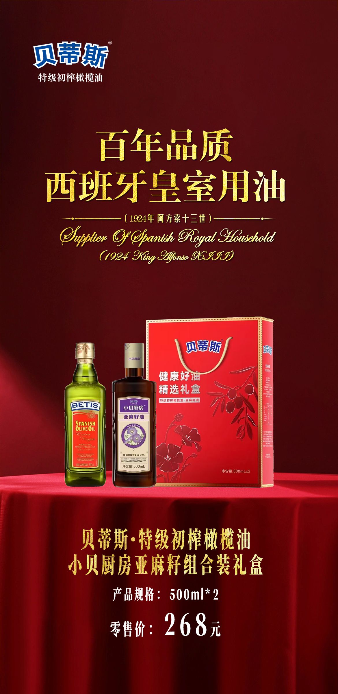 1bebb2b3b9f2d2af7ae57644f6edabe