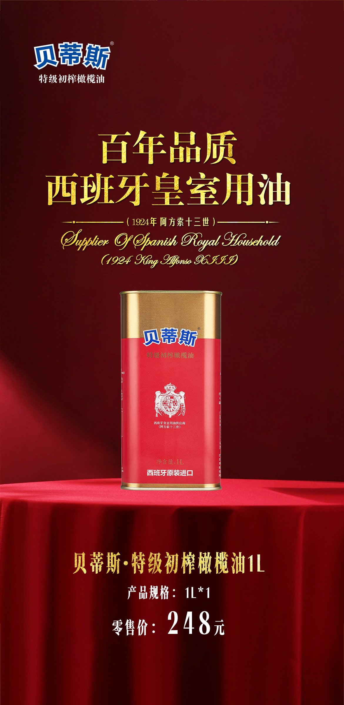 d7d80cf9e76d6e5cce0a1cef10a62fe