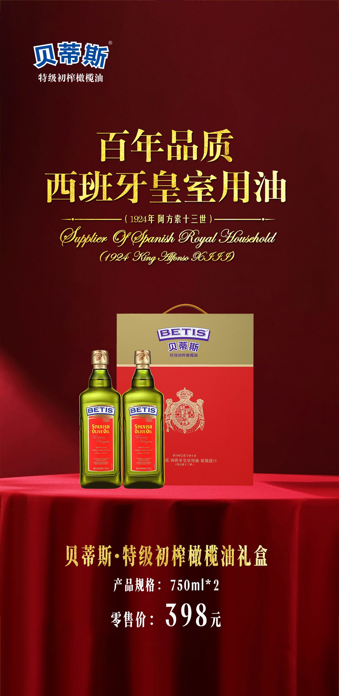 f6145c132a8e963e3efec529e2450ed