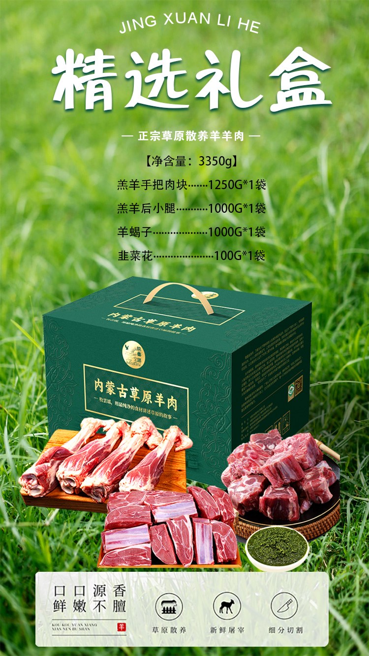 微信图片_20251208123511